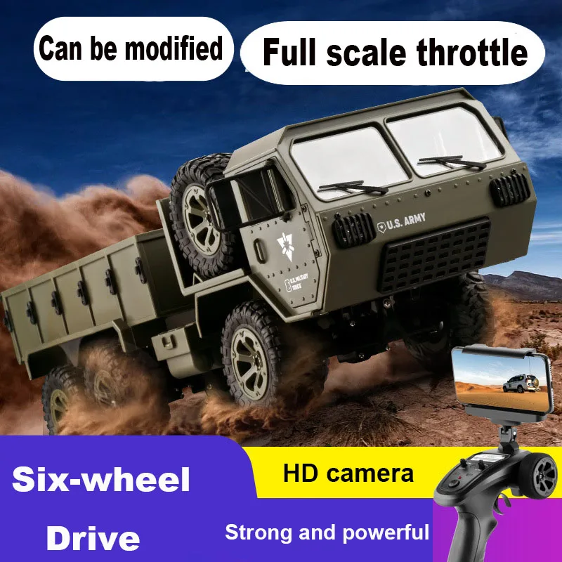 1:16 военный грузовик 6-wheel six drive simulation Военная карта полная шкала дифференциальный пульт дистанционного управления Игрушечная модель автомобиля