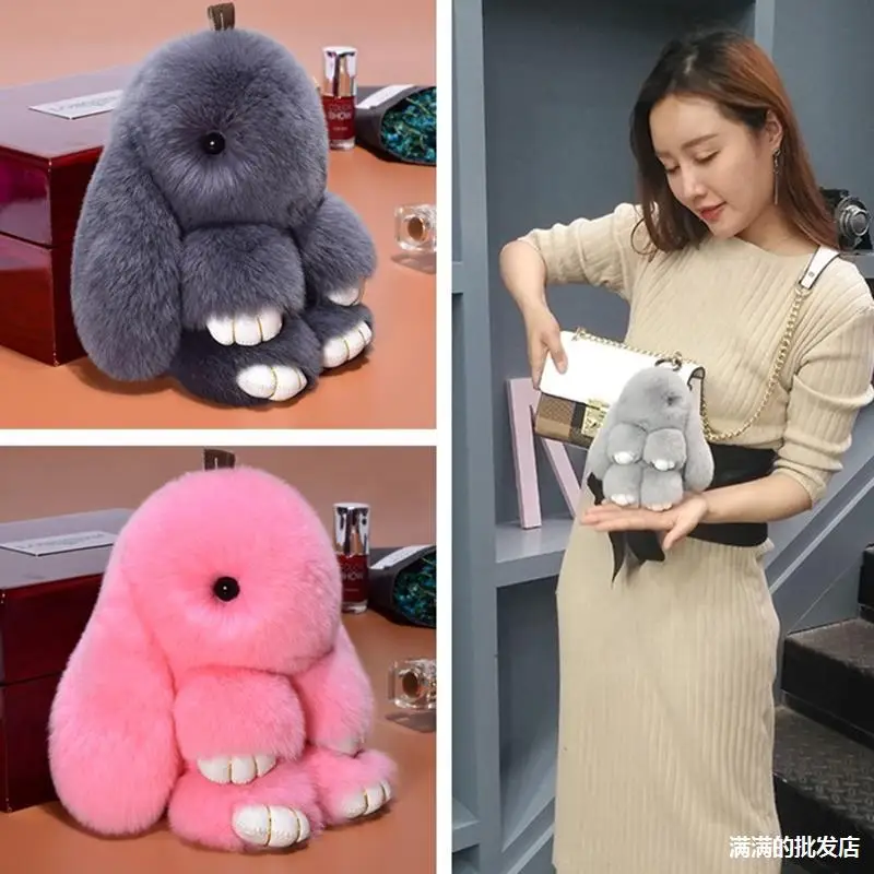 Plush Toy Plush Doll Plush Keychain Key Chain Bunny Keychain 14cm Cute Plush Bunny Keychain Women Fur Pom Pom Angel Rabbit Key Ring Hare Pompom Plush Dolls Toy Girls Bag Car Key Pendant