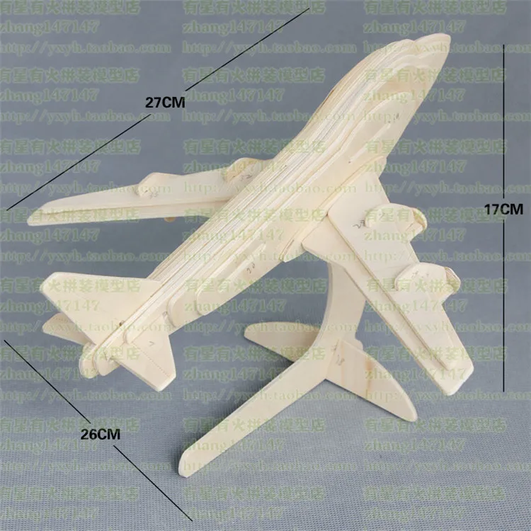Деревянный самолет 3D паззл модель для маленьких мальчиков для детей в возрасте 6-7-8-10 лет игрушка Yi