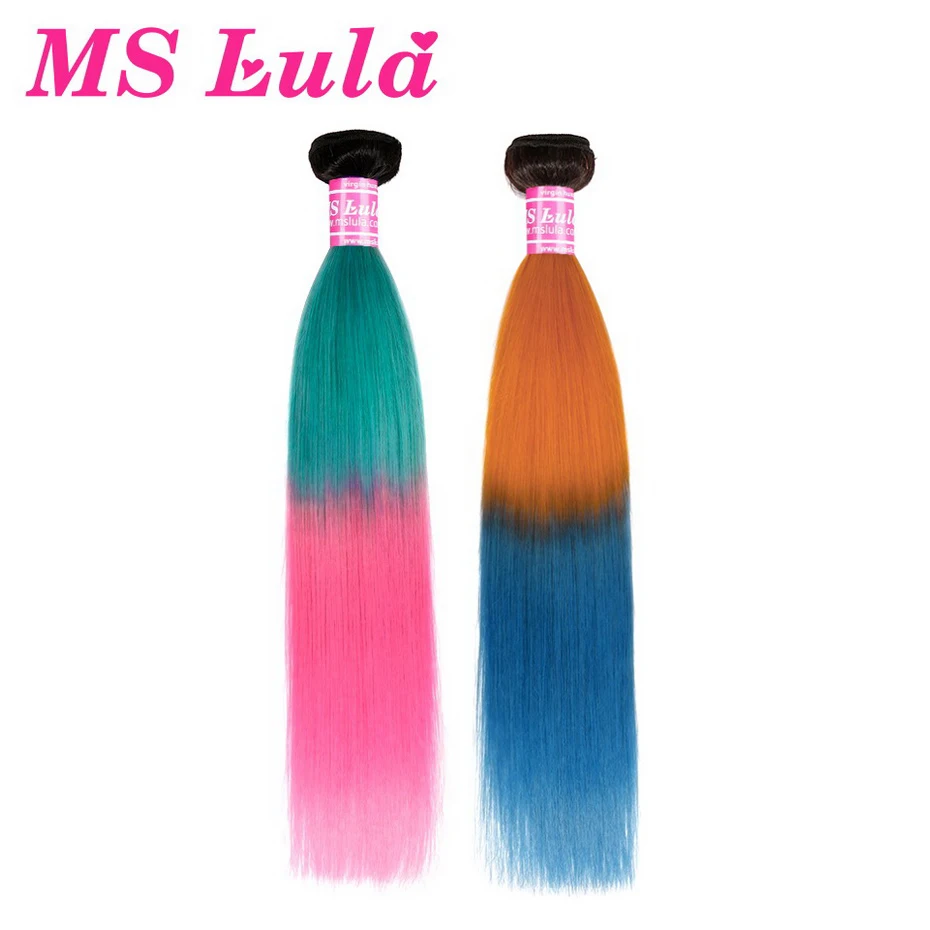 MS Lula волосы бразильские прямые Омбре оранжевые и синие/розовые синие цветные 100%