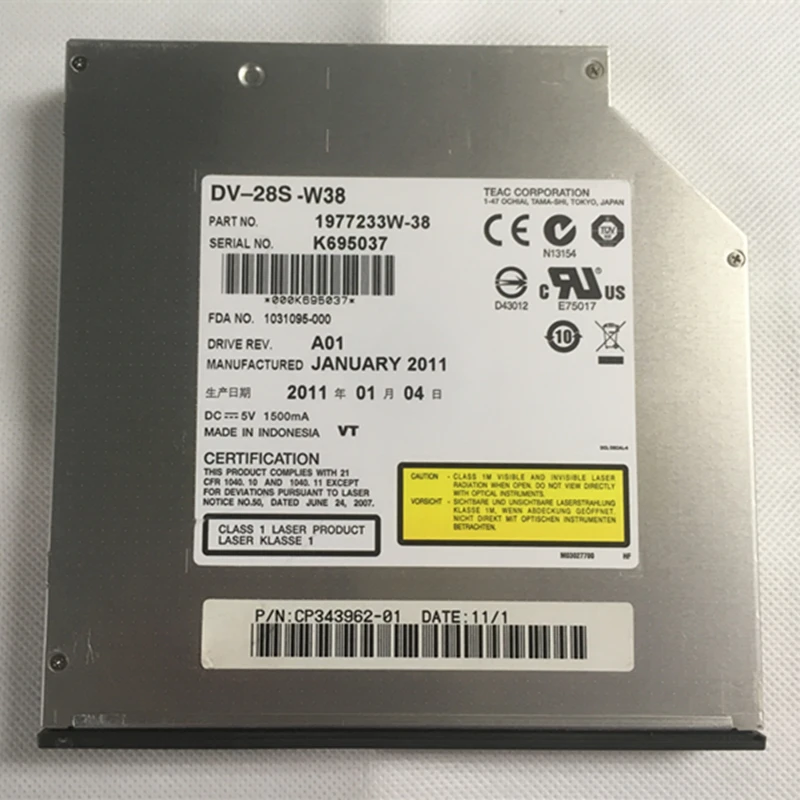 Новый интерфейс TEAC DV-28S SATA DVD-ROM предназначен для всех брендовых серверных