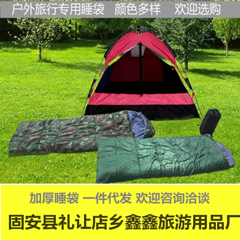 

Sleeping Bag Outdoor Camping Envelope Adult Camouflage Warm Outdoor Thick Ultra-Light Polydown Mixed Colors Factory Sales