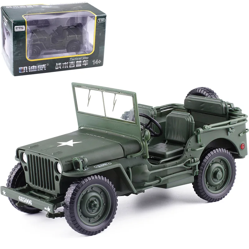 

Cadeve 1: 18 Tank Hummer JEEP off-Road Vehicle Alloy Car Model Gift 685006 Gift Box
