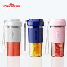 500 мл фруктовая чашка маленький портативный блендер соковыжималка миксер еда USB