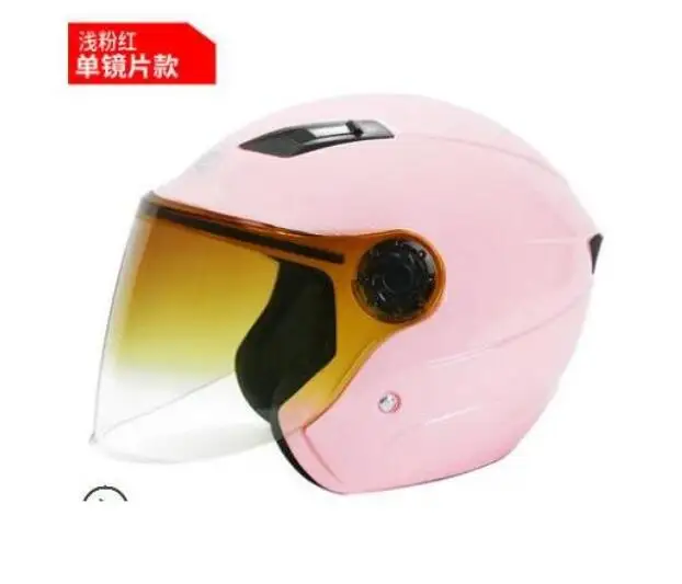 YOHE YH-837A для мужчин и женщин с двойными линзами теплый полушлем четыре сезона лето, защита от солнца электрический мотоциклетный шлем 8 - Цвет: 12