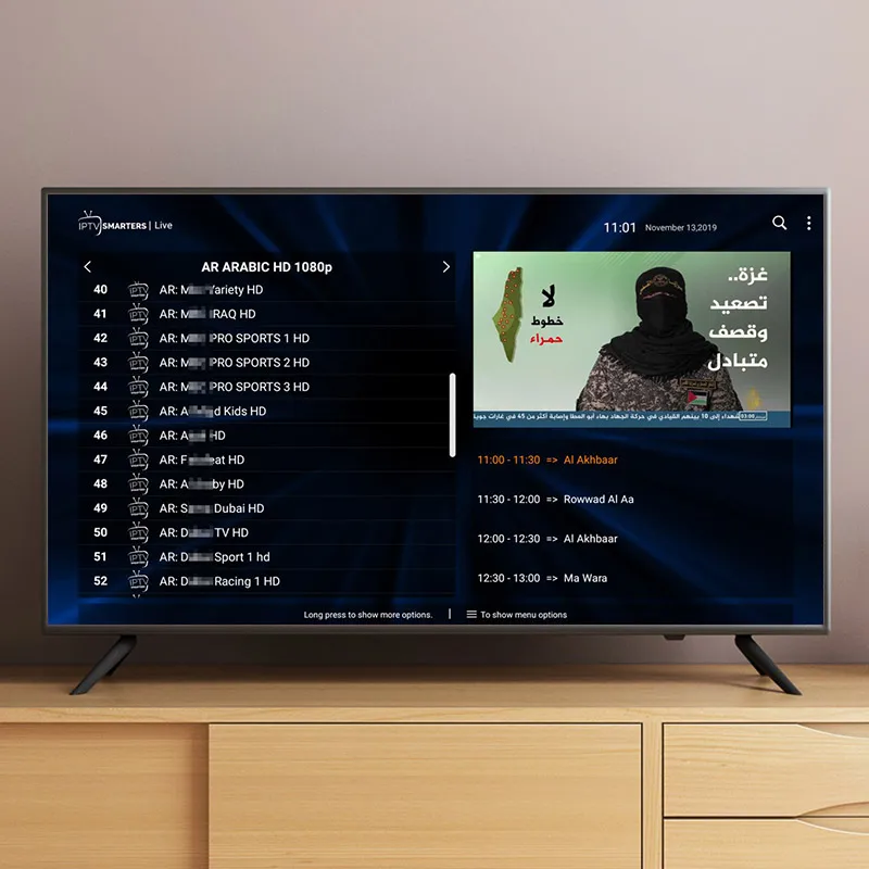 IP tv Франция Германия 1 год IP tv подписка для Android устройства M3U MAG бесплатный тест Португалия IP tv французский Испания арабский Italia IP tv