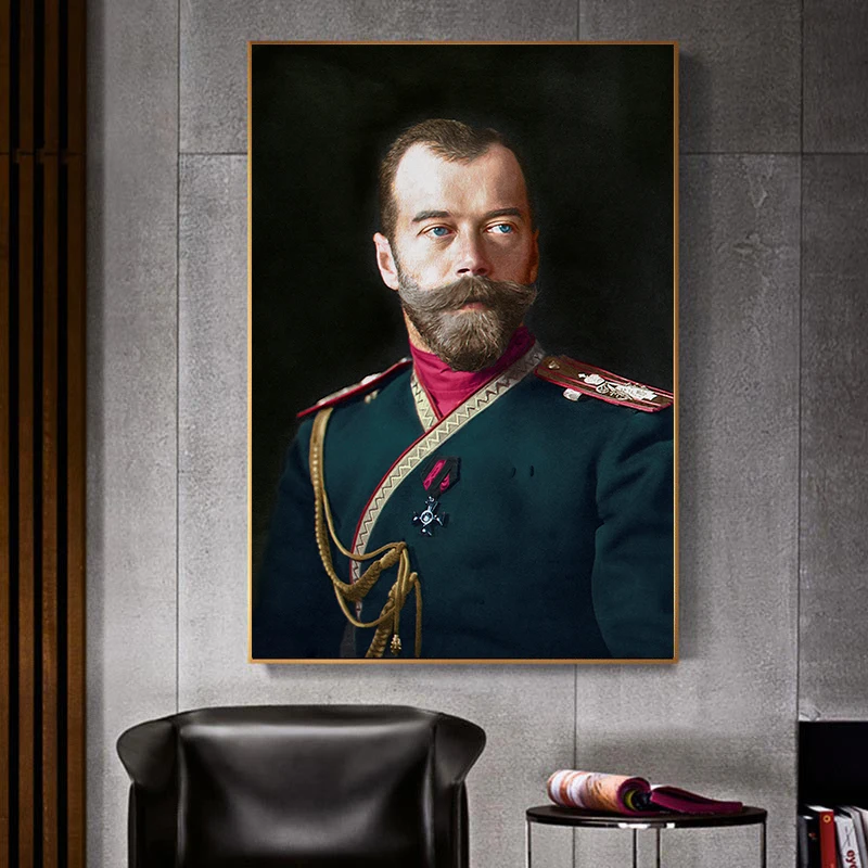 

Tsar Nicholas Ii Wall Art Classical General President Figure Portrait Canvas Painting Living Room Aside Decor Prints No Frame