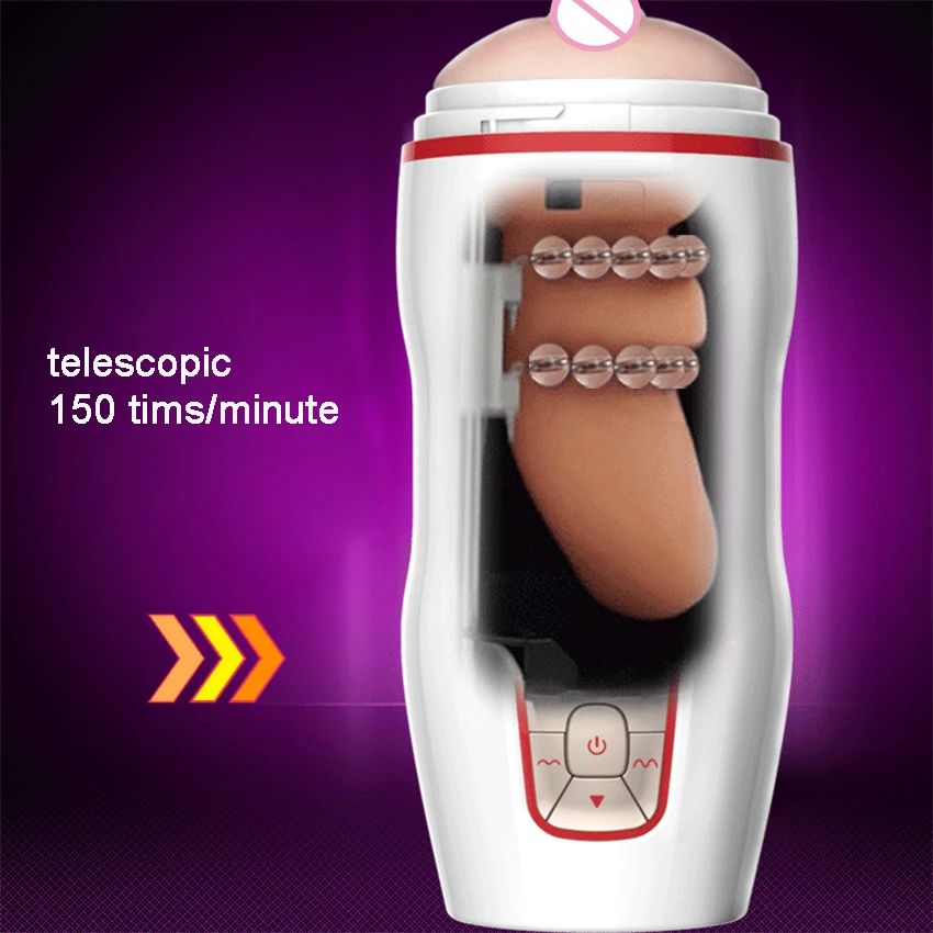 auto male masturbator (11)