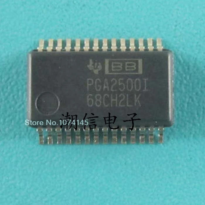 5 шт./лот PGA2500I PGA2500IDB