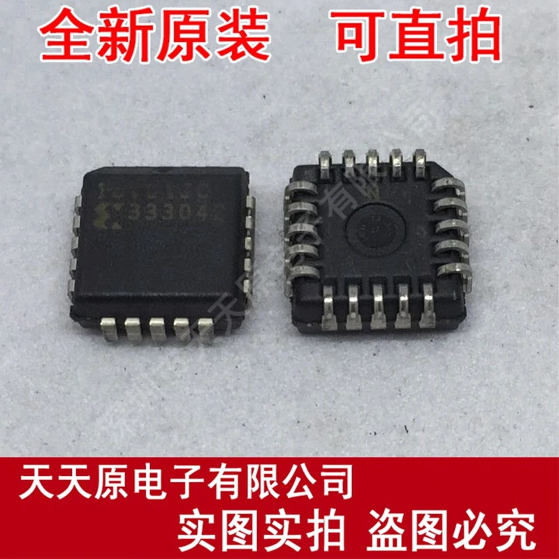 

Free shipping 10PCS/LOT XC18V01PCG20 PLCC20