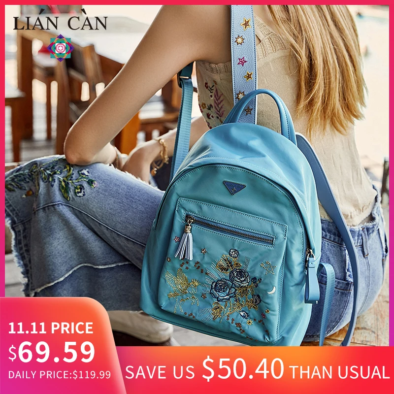 

LIAN CAN Embroidery Women Backpack National Style Luxury Brand Bag Niche Waterproof Women Nylon Backpack Ladies Purse