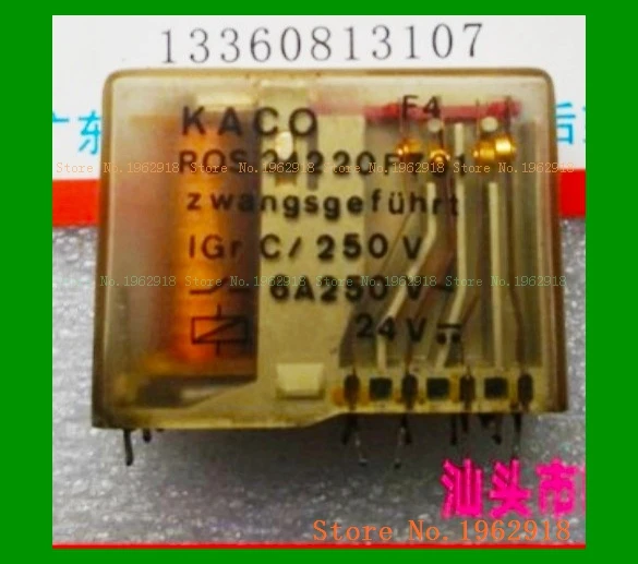 

24220F701 24V The old
