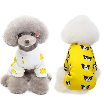 

Autumn and Winter Pet Dog Clothes Teddy Four-legged Clothes Pet Clothes Dog Winter Clothes Small Dog Clothes Dog Jacket Dog Coat