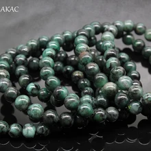 AKAC 7 мм 7,5-8 мм натуральный зеленый изумруд браслет полудрагоценный камень для женщин и мужчин браслет отправляется случайным образом