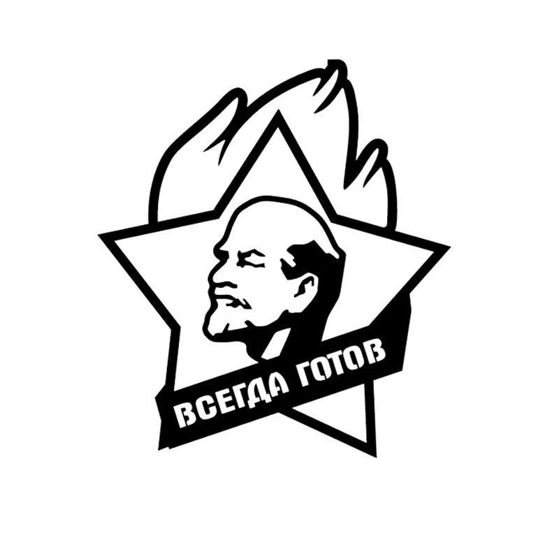 Забавные наклейки для автомобилей 3D Водонепроницаемая виниловая автомобильная