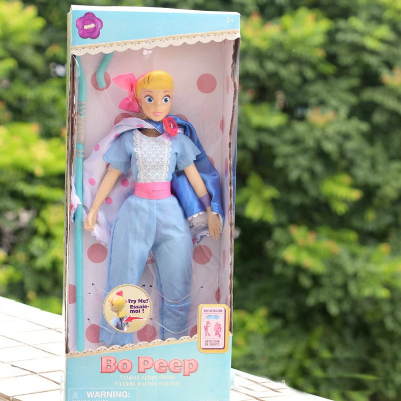 12289724560_381328589