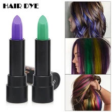 Краска для волос ручка смываемый временный цветной мелок для Волос Мелки краска контурная ручка LDO99