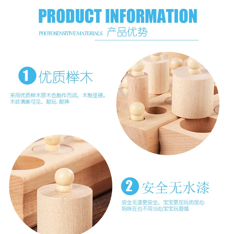 Hot Selling New Products CHILDREN'S Toy Montessori Sensorial Educational Wooden Socket Cylinder Teaching Aids