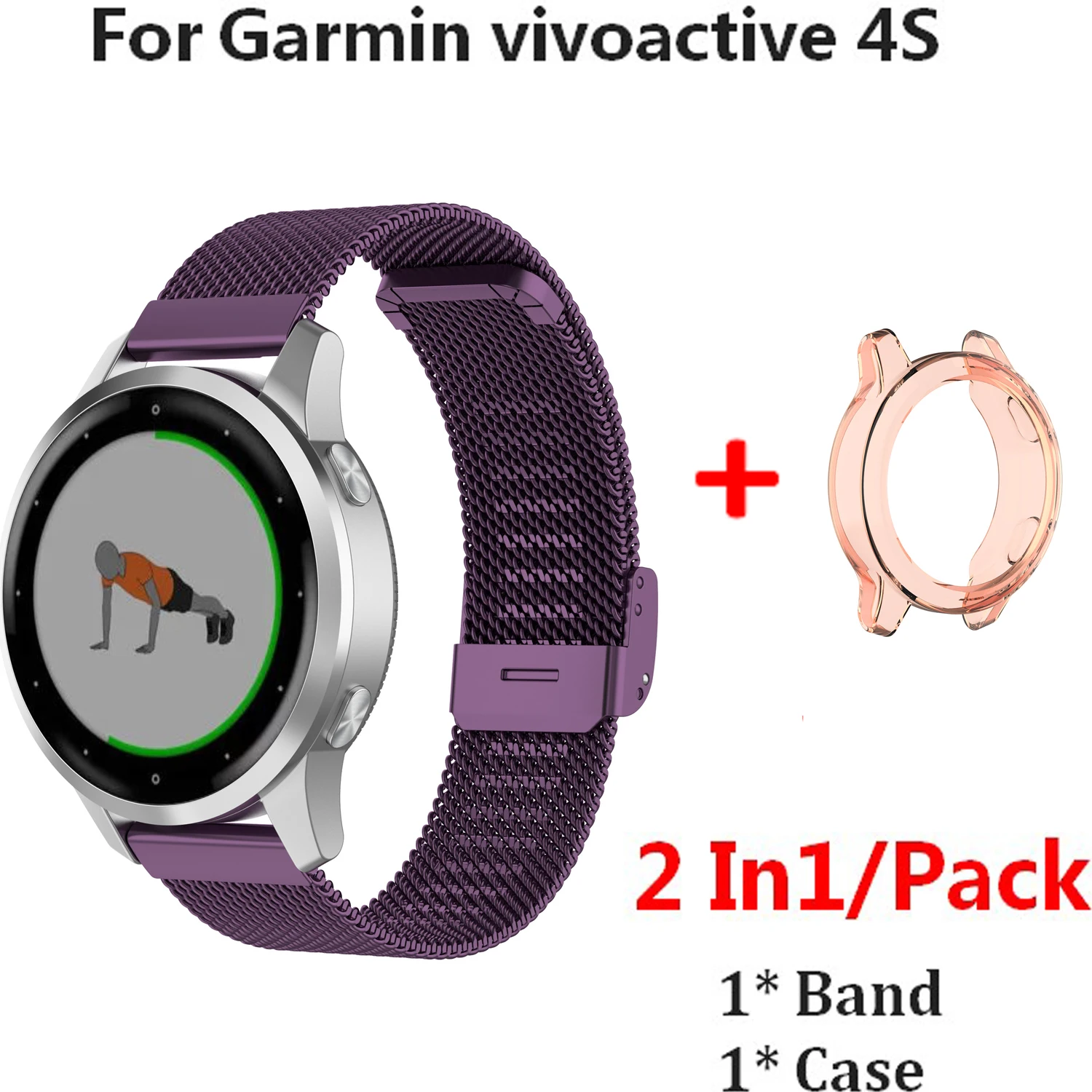 garmin watch esim