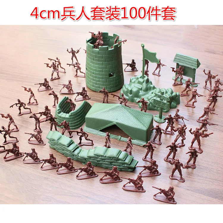 

4cm xiao bing ren Set 100 Pieces Children Military Model Toy