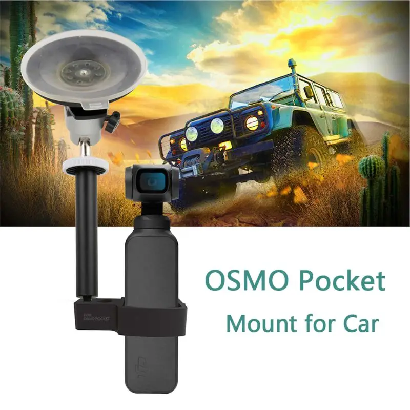 Кронштейн для автомобиля мотоцикла велосипедный держатель для DJI OSMO Карманный