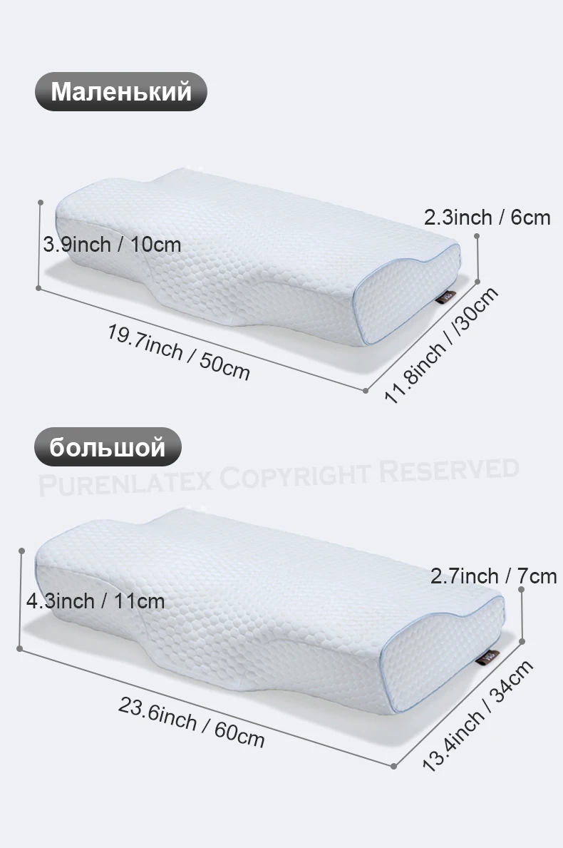 Purenлатексная мягкая ортопедическая контурная Подушка с эффектом памяти для шеи и шейного позвонка с защитой от медленного отскока гелевая охлаждающая подушка