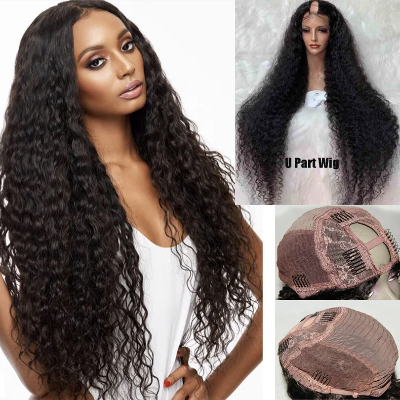 u part wigs