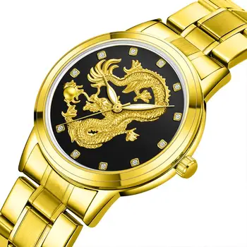 

Dragon Watch Men Luxury Stainless Steel Quartz Watches Fashion Mens Sports Watches Golden Men's Wrist Watch Relogio