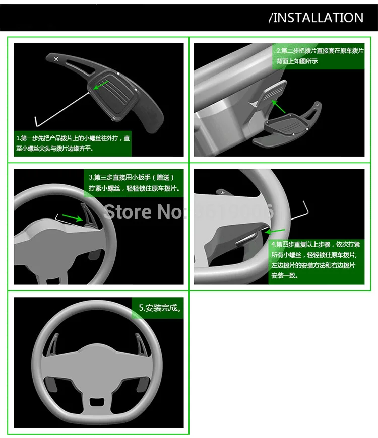tommia 2pcs Steering Wheel Aluminum Shift Paddle Shifter Extension For Audi Q7- Car-styling