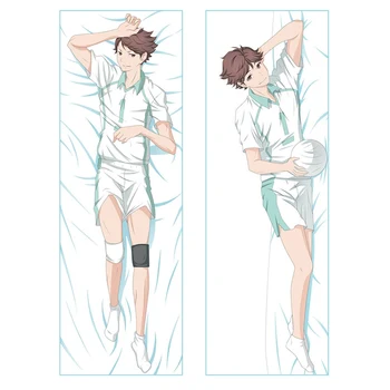 

Anime Volleyball Boy Japanese Anime Two Side Body Pillowcase-peach Skin Pillow Case Cover Manga
