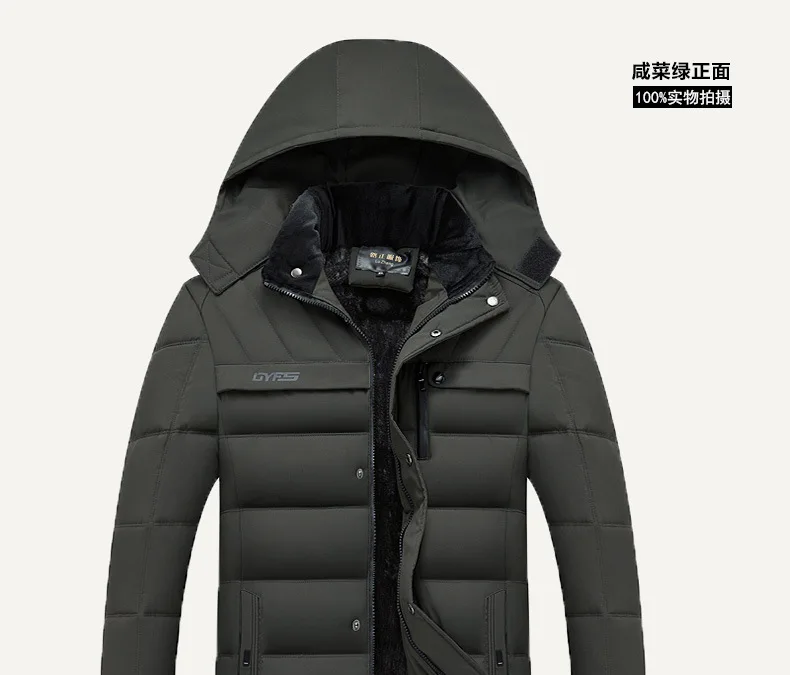 Горячее предложение, модное зимнее пальто с капюшоном для мужчин, Толстая Теплая мужская зимняя куртка, ветрозащитная парка в подарок для отца
