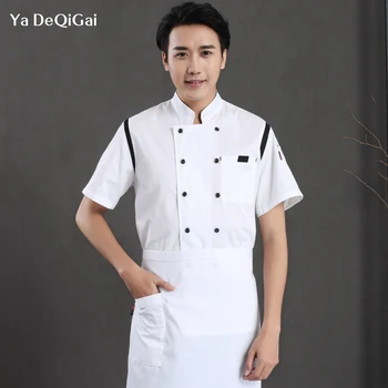 

Summer new kitchen chef uniform double-breasted chef jacket breathable waiter overalls unisex restaurant hotel chef uniform