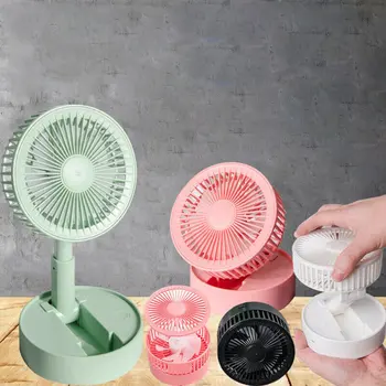 

Portable Mini Fan Handheld Fan Home Office Desk Speed Adjustable USB Rechargeable Fan Air Cooler Outdoor Travel