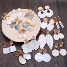 Геометрические серьги в виде ракушки круглая филигрань