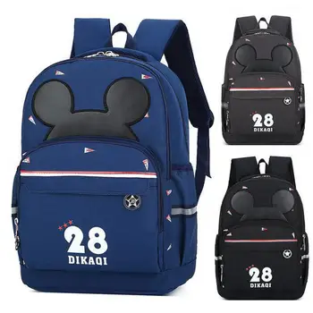 

Kids Backpack Boys School Bags For Girls School Backpack Kids Bag Children Bag Book Bag Zaino Scuola Maletas Escolares Mochilas
