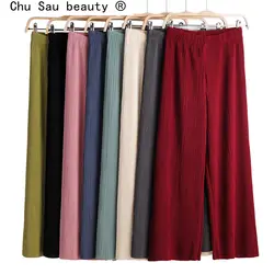 Chu Sau beauty офисные женские шикарные винтажные многоцветные трикотажные женские широкие брюки повседневные драпированные свободные женские