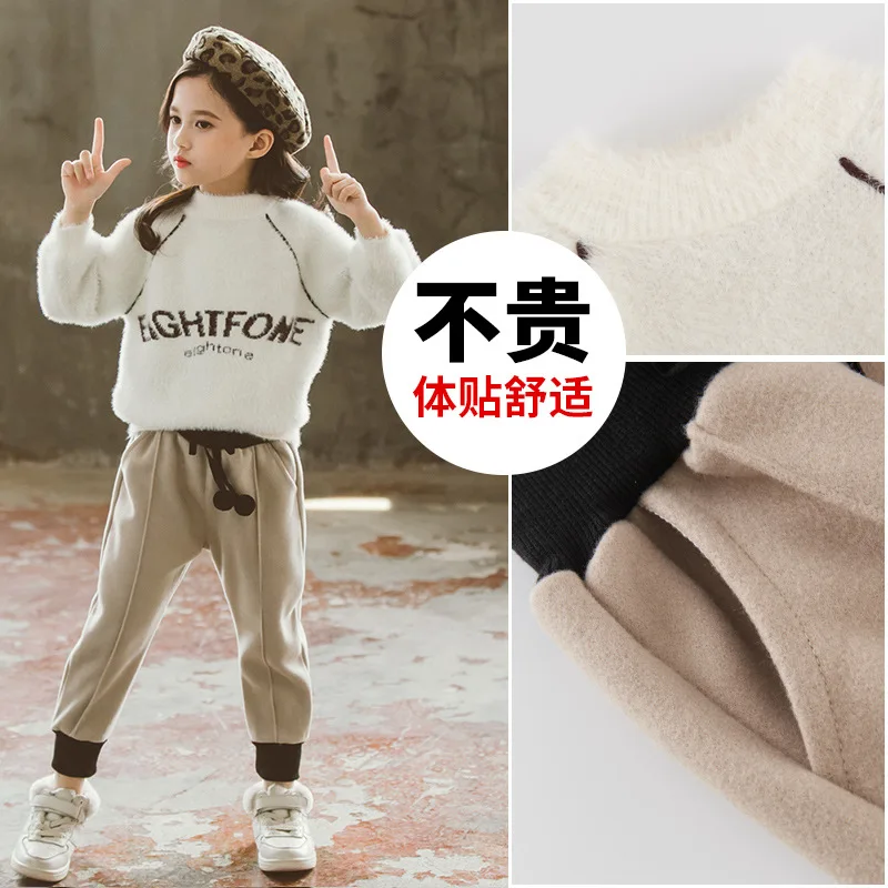 

Girls Autumn Clothing Spring And Autumn 2019 Sweater Korean-style Set-Children New Style Two Solid Color Children Little Girl Mi