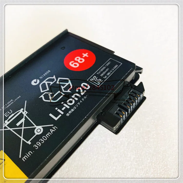 10,8 V 4.4Ah 48Wh ноутбук Батарея для lenovo ThinkPad X240 X250 X260 T440S T440 T450 T450S серии 45N1128 45N1129 45N1126 45N1734