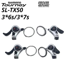 shimano top swing sis