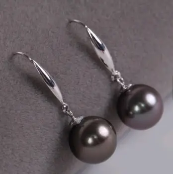 

Free Shipping ROUND BLACK 10-11MM AAA SOUTH SEA PEARL DANGLE EARRING 14K/20 WHITE GOLD