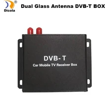 Автомобильный DVB-T ТВ приставка ТВ приемник двойной тюнер высокоскоростной Mpeg4 Автомобильный цифровой ТВ тюнер для автомобиля DVD авто мобильный DVB-T приемник комплект