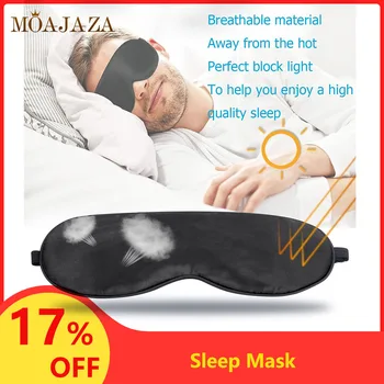 

1Pcs Silk Sleep Mask Sleeping Eyeshade Cover Health Care Wellness Eye Patches Night Sleep Aid Eyemask For Men Women