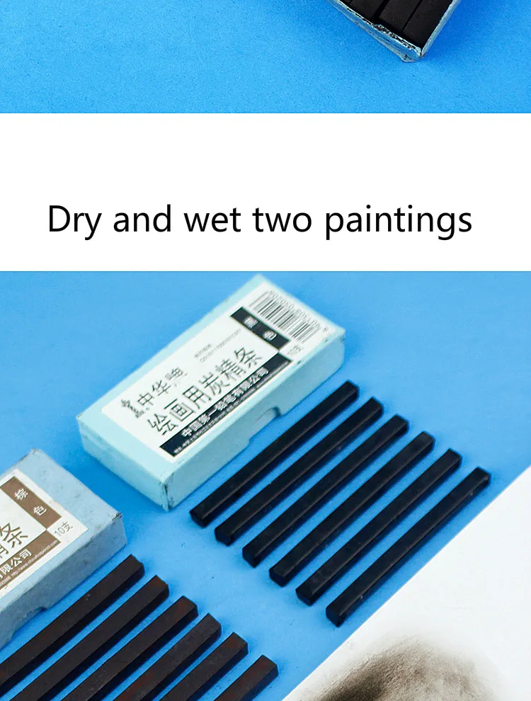 Black Charcoal Bar Brown Charcoal Water Soluble Pencil Design Type Drawing Sketch Pencil Sketch Painting Supplies