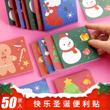 Bloc notes de noël, fournitures de bureau, n fois, notes pour étudiant, papeterie mignonne, dessin animé, compte à main, offre spéciale 