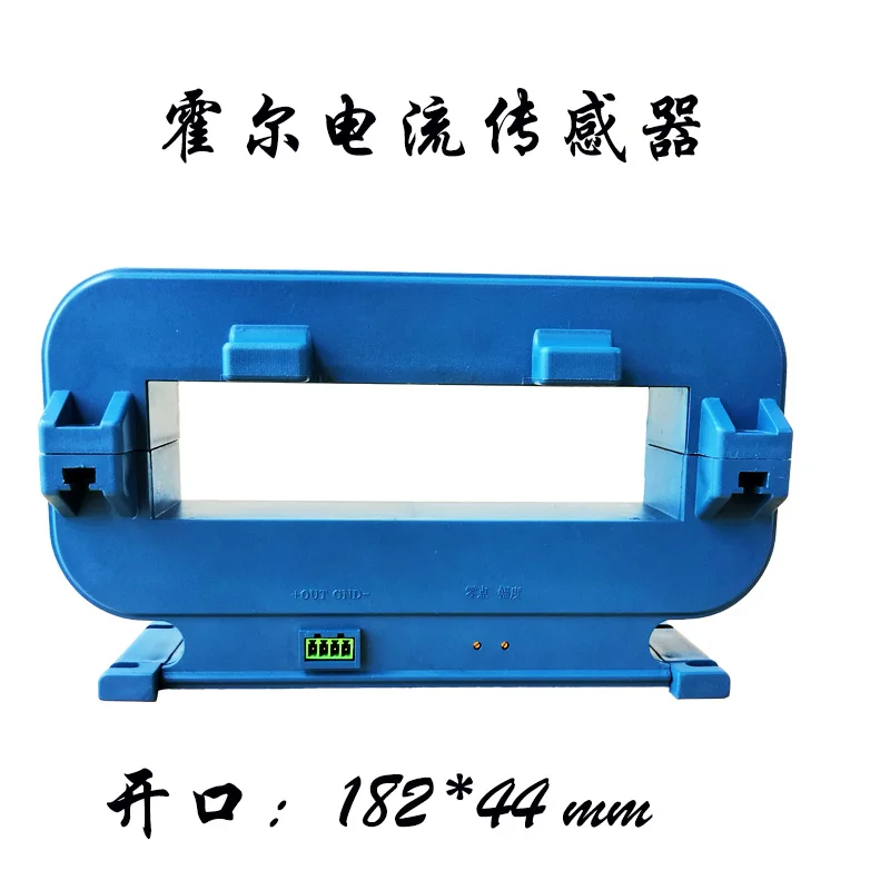 

Hall Open High Current DC Sensor Can Be Customized 1000A2000A3000A5000A6000A8000