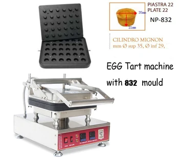 

Model 832 Commercial 110V 220V 30 holes Round Tart Cone Digital Flow Cheese Tart shell machine 3200 Power Egg Tart machine