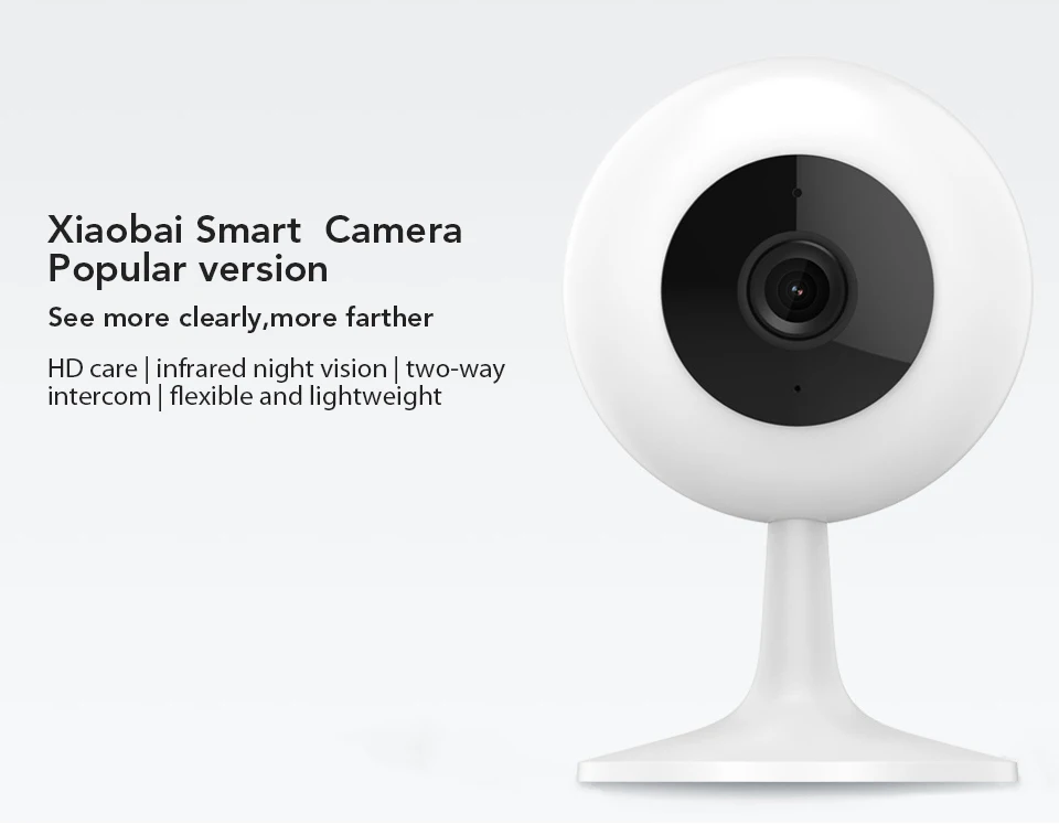 Xiaomi Mijia Xiaobai Smart Camera Popular Version 720P HD Wireless Wifi Infrared Night Vision 100.4 Degree IP Home Cam CCTV (1)
