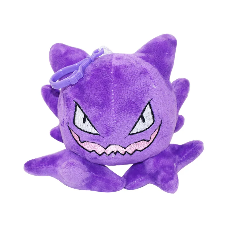 " 13 см 10 шт./лот Haunter подвесные плюшевые игрушки Горячие Gengar брелок для ключей Кукла рождественские подарки для детей