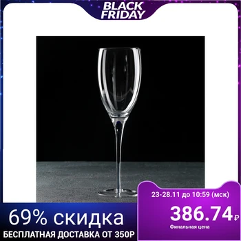 

Wine glass "Line", 400 ml