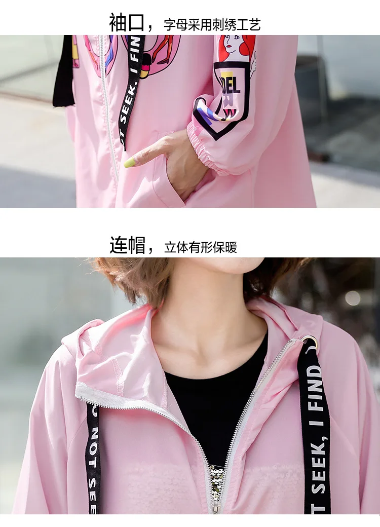 11672431964_1682309052